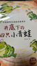 一年級課外閱讀必讀書(shū)籍名家獲獎繪本注音版全套10冊正版圖書(shū) 有聲伴讀豎著(zhù)爬的小螃蟹老師推薦適合小學(xué)1年級2看的課外書(shū)3-5-6歲以上孩子兒童繪本故事書(shū)帶拼音幼兒讀物新圖書(shū) 幼兒園經(jīng)典書(shū)單小中大班早教書(shū) 曬單實(shí)拍圖