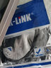 SK-LINK 六類網(wǎng)線 CAT6類高速千兆網(wǎng)絡(luò)跳線 家用電競裝修工程級(jí)電腦寬帶成品網(wǎng)線2米 曬單實(shí)拍圖