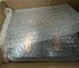 左顏右色男士修顏霜保濕面霜控油遮痘印護(hù)膚品50g素顏霜遮紋身BB霜 曬單實(shí)拍圖