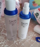 卓沿（SKIN ADVANCED）白金敏肌舒潤水乳套裝洗面奶舒緩保濕補水護膚品旗艦正品七夕禮物 啫喱+乳液 曬單實(shí)拍圖