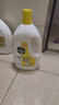 滴露（Dettol）衣物除菌液 消毒液 檸檬3L 99.9%殺菌除螨內(nèi)衣兒童衣物可配洗衣液 曬單實拍圖