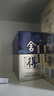 舍得 藝術(shù)舍得 致敬大師 濃香型 52度100ml 單瓶裝（顏色隨機無(wú)禮袋） 曬單實(shí)拍圖
