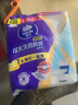 維達（Vinda）懸掛抽紙巾 加大碼 提廚房去污衛生紙巾吸油吸水紙抹布 2層 168抽*3提 曬單實(shí)拍圖