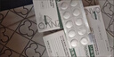 倩滋左旋VC固態(tài)精華片深層補水保濕嫩膚細致閉口收縮毛孔次拋精華液女 左旋VC固態(tài)精華片*1 曬單實(shí)拍圖