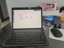 索盈【華為配件全家桶】適用華為平板鍵盤(pán)matepad11.5s保護套2025/24款靈動(dòng)/柔光版藍牙鍵盤(pán)鼠標套裝 曬單實(shí)拍圖