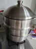 VENTURESTAR原味蒸鍋18/10不銹鋼三層湯鍋獨立蒸籠復合底電磁爐燃氣灶通用32 原味蒸鍋8.5L 3層 32cm 曬單實(shí)拍圖