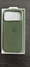 Apple/蘋(píng)果 iPhone 17ProMax科技織物手機殼-綠色 磁吸手機殼蘋(píng)果17promax手機殼蘋(píng)果手機殼全包 曬單實(shí)拍圖