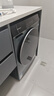 海信（Hisense）滾筒洗衣機全自動(dòng)10公斤洗烘一體M5S Ultra 一級能效高洗凈比直驅電機以舊換新 曜石灰 曬單實(shí)拍圖