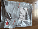 得力（deli）強力納米膠帶無(wú)痕透明 30mm*5m雙面膠加粘加厚車(chē)用家用重復使用 JL541 曬單實(shí)拍圖