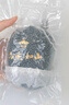 山山 新車(chē)除甲醛除異味車(chē)內專(zhuān)用竹炭包1.8kg炭包車(chē)載凈化器  曬單實(shí)拍圖