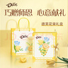 玉蘭油（OLAY）全新水光小白瓶面膜15片補(bǔ)水美白去黃提亮膚色改善暗沉生日禮物女 曬單實(shí)拍圖