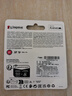 金士頓（Kingston）256GB TF（MicroSD）存儲卡 內存卡U3 V30 A2 4K適配大疆Pocket 3/Action 5/無(wú)人機/運動(dòng)相機/監控 曬單實(shí)拍圖