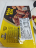 周黑鴨 脖脖2盒360g 鎖鮮鴨脖180g*2 甜辣味麻辣鹵味 武漢特產(chǎn) 氣調組合 曬單實(shí)拍圖