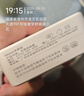 畢亞茲 適用小米/華為筆記本電腦充電器65W快充Type-C電源適配器線matebook13榮耀紅米RedmiBookPro14/15 曬單實拍圖