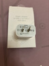 Viken【原充正品】蘋果16/15充電器45W適配原裝快充套裝iphone16promax/pro/plus 17手機(jī)充電頭編織線 原· 裝蘋果45W快充頭+1米編織快充線 曬單實(shí)拍圖