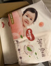 好奇（Huggies）鉑金裝小桃褲紙尿褲S96片(4-8kg)新生兒小號尿不濕【消暑散熱】 曬單實拍圖