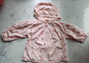 戴維貝拉（DAVE＆BELLA）兒童外套休閑女童上衣連帽寶寶衣服秋季新款小童外衣幼兒童裝 粉底印花【現貨】 90 cm（建議身高80-90cm） 曬單實(shí)拍圖