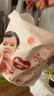 好奇（Huggies）鉑金裝小桃褲成長(zhǎng)褲XXXL26片*4包(17kg以上)【消暑散熱】 曬單實(shí)拍圖