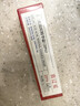 [20%進(jìn)階濃度]喜遼妥壬二酸祛痘精華霜20%*15g祛痘控油水楊酸去痘痘淡化改善黑頭粉刺痘印熬夜油痘 曬單實(shí)拍圖