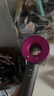 戴森（DYSON）HD15 高速吹風(fēng)機 Dyson Supersonic 電吹風(fēng) 負離子 速干護發(fā)禮  禮物推薦 HD15 紫紅色 曬單實(shí)拍圖