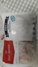 1號會(huì )員店雞腿肉丁 大塊雞腿肉丁出口級食材雞腿宮保雞丁辣子雞 凈重2斤 曬單實(shí)拍圖