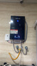 格林姆斯（GLEMOS）即熱式電熱水器 變頻多模增壓大水量75℃高溫熱水節能速熱免儲水過(guò)水熱直熱式恒溫電熱水器 10000W GL10黑【功率可調+店長(cháng)推薦】 曬單實(shí)拍圖