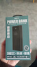 remax【3C認證】22.5W超級快充20000毫安充電寶移動(dòng)電源可上飛機PD20W快充適用蘋(píng)果17小米華為榮耀手機 曬單實(shí)拍圖