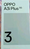 OPPO A3i Plus 12GB+256GB松葉綠 耐用戰神 超硬核抗摔耐磨 OLED超亮陽(yáng)光屏 驍龍 5G智能手機 國家補貼 曬單實(shí)拍圖