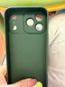 奶小鴨（NEYAA）適用蘋(píng)果17手機殼 iphone17保護套鏡頭全包硅膠防摔超薄創(chuàng  )意卡通簡(jiǎn)約網(wǎng)紅軟殼男女款 蒼嶺綠 曬單實(shí)拍圖