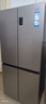 海爾（Haier）家宴465升十字對(duì)開(kāi)四開(kāi)門電冰箱家用風(fēng)冷無(wú)霜一級(jí)能效變頻超薄BCD-465WGHTDE9S9家電國(guó)家補(bǔ)貼20% 曬單實(shí)拍圖