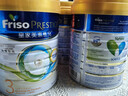美素佳兒港版皇家奶粉3段1-3歲800g*12罐 曬單實(shí)拍圖