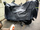 閑鳥(niǎo)電動(dòng)車(chē)防雨罩牛津布車(chē)衣防曬罩電動(dòng)車(chē)罩電瓶車(chē)雨罩摩托車(chē)防塵罩 曬單實(shí)拍圖