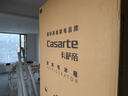 卡薩帝（Casarte）攬光星空版521升594mm超薄零嵌入式雙系統(tǒng)十字四開門國家補貼20%一級能效冰箱BCD-521WGCTDM4WKU1 曬單實拍圖
