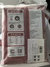 悅味紀 嵊州老面鮮肉小籠包1.6kg 約60只 手工包子 早餐半成品 速食 曬單實(shí)拍圖