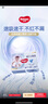 好奇（Huggies）金裝紙尿褲NB80片(5kg以下)尿不濕【速干不易紅】 曬單實(shí)拍圖