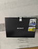 索尼（SONY）Alpha 6700【國(guó)家補(bǔ)貼】APS-C微單相機(jī) 4K視頻專業(yè)Vlog直播自拍旅行攝像學(xué)生專用數(shù)碼照相機(jī)18-135 A6700單機(jī)(不含鏡頭) 【國(guó)補(bǔ)下單立減】 官方標(biāo)配國(guó)行 曬單實(shí)拍圖
