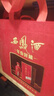 西鳳酒 年份封藏藏品 52度 500ml 單瓶裝 鳳香型白酒 送禮禮品 曬單實(shí)拍圖