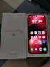 華為Pura 80 Pro+【6期分期免息】新機2025上市旗艦機 HUAWEI pura80pro+系列 p80鴻蒙智能華為手機 釉黑 16GB+512GB 官方標配 曬單實(shí)拍圖