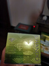 自然堂雪松精油活顏御齡明眸眼霜15g 淡化細紋滋潤眼周護膚女 曬單實(shí)拍圖