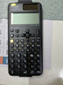 Casio 卡西歐FX-999CN CW中文版科學(xué)函數計算器全新升級大學(xué)考研考試專(zhuān)用李天意老師推薦 FX-999CN CW黑色+四件套 曬單實(shí)拍圖
