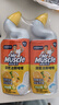 威猛先生（Mr Muscle）潔廁靈 600g*2瓶 檸檬草香 潔廁劑 馬桶清潔 超市同款 曬單實(shí)拍圖