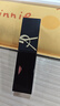 圣羅蘭（YSL）黑管鏡面愛(ài)心唇釉416口紅滋潤(rùn)顯色化妝品生日禮物送女友 曬單實(shí)拍圖