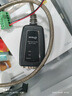 帝特（DTECH）usb轉(zhuǎn)rs485/422串口線 串口調(diào)試工具rs485轉(zhuǎn)usb通訊線232轉(zhuǎn)換器線 USB轉(zhuǎn)485/232/422【CP進(jìn)口芯片】 1.5米 曬單實(shí)拍圖