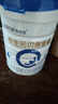 合生元（BIOSTIME）貝塔星耀 幼兒配方奶粉 好吸收 3段(12-36個(gè)月)DHA 700g*2罐  曬單實(shí)拍圖