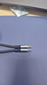 CUKTECH酷態(tài)科充電寶數據線(xiàn)CP編織6A充電線(xiàn)15CM短線(xiàn)240W大功率快充 適用蘋(píng)果17/小米/華為平板筆記本黑色 曬單實(shí)拍圖