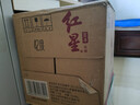 紅星二鍋頭 純糧兼香5 兼香型白酒 42度 500ml*12瓶 整箱裝 口糧酒 曬單實(shí)拍圖