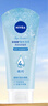 妮維雅（NIVEA）凝水活采泡沫潔面乳加量裝150g洗面奶保濕補水清潔毛孔 曬單實(shí)拍圖