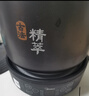美的（Midea）智能煎藥壺中藥鍋中藥壺煎藥壺熬中藥藥罐全自動(dòng)煎藥養生壺家用大容量分體式陶瓷養生壺JYC3060 曬單實(shí)拍圖