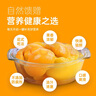 滿(mǎn)意包糖水水果罐頭組合拼裝425克*6罐黃桃雪梨什錦草莓蜜桔甜杏零食 曬單實(shí)拍圖