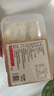 KINHISA貓山王榴蓮千層蛋糕6英寸420g 動(dòng)物奶油果肉含量40%冷凍生日蛋糕 曬單實(shí)拍圖